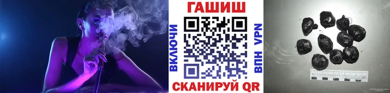 ГАШИШ 40% ТГК  площадка состав  Кириллов  хочу  