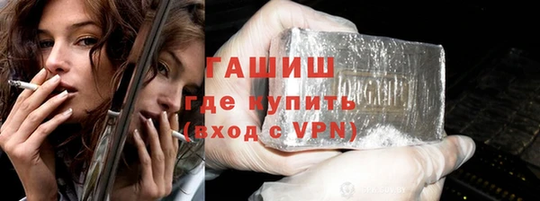 мескалин Киреевск