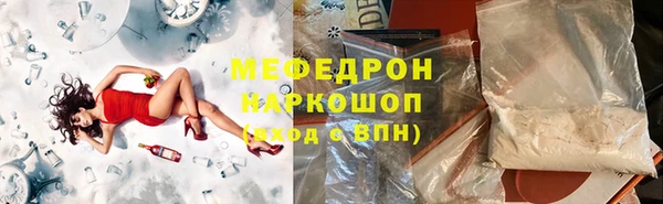 PSILOCYBIN Карталы