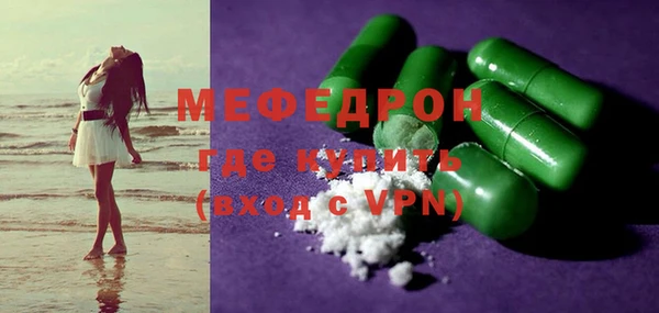PSILOCYBIN Карталы