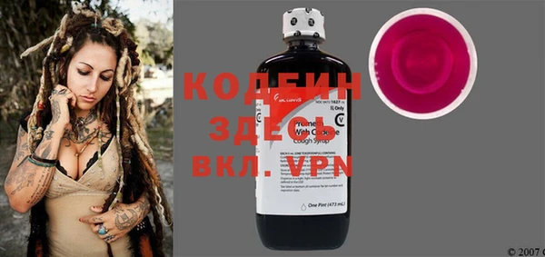 mix Ветлуга