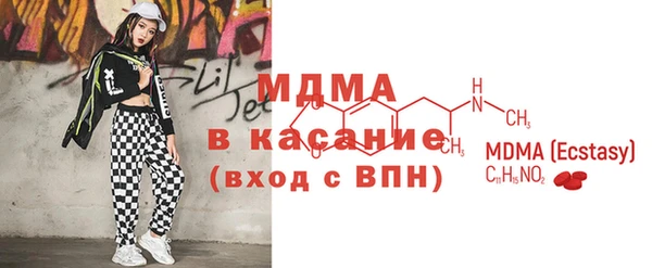 jwh Карпинск