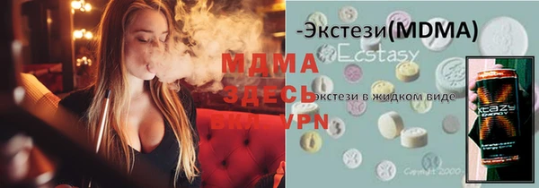 jwh Карпинск