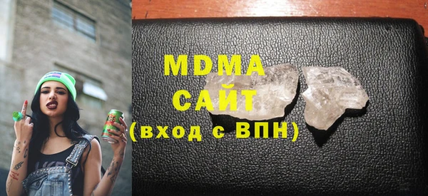 мдпв Касимов