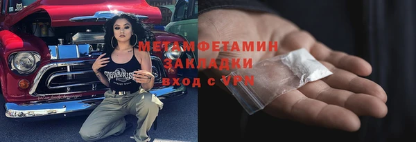 PSILOCYBIN Карталы