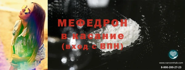 jwh Карпинск