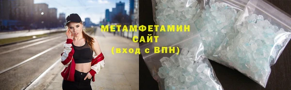 мдпв Касимов