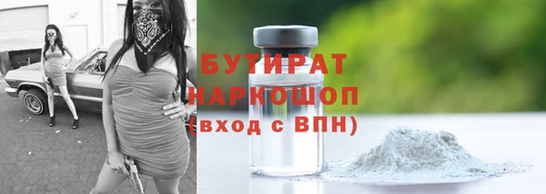 jwh Карпинск