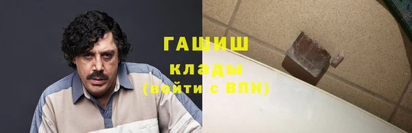 jwh Карпинск