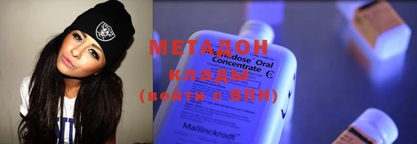 mix Ветлуга