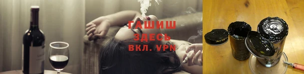 мдпв Касимов