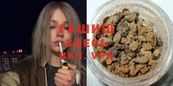 СК Каменск-Шахтинский