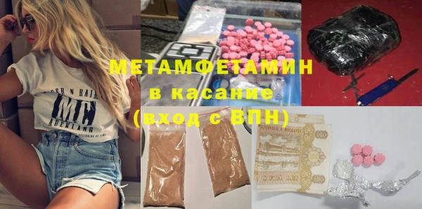 jwh Карпинск
