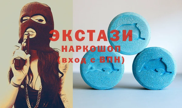 мдпв Касимов