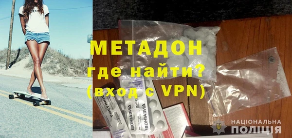 PSILOCYBIN Карталы
