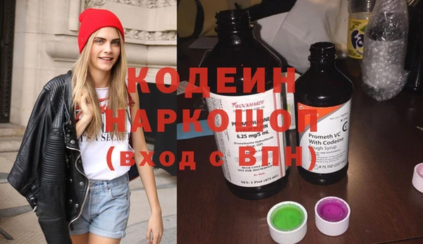 мдпв Касимов