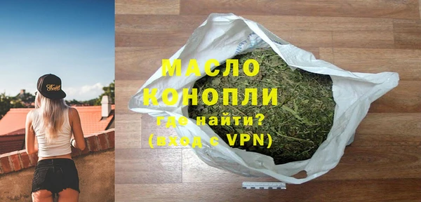 jwh Карпинск