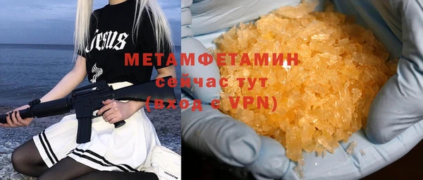 мдпв Касимов