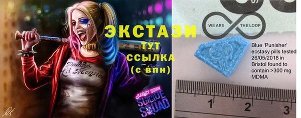 героин Иннополис