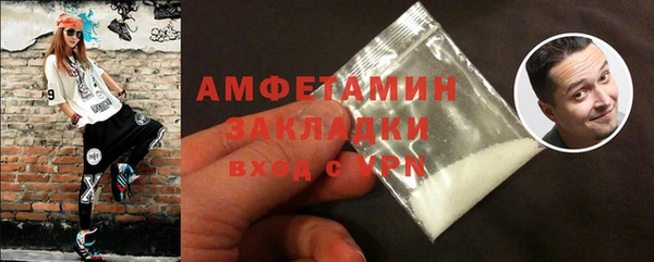 мдпв Касимов