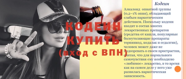 jwh Карпинск