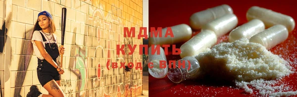 PSILOCYBIN Карталы