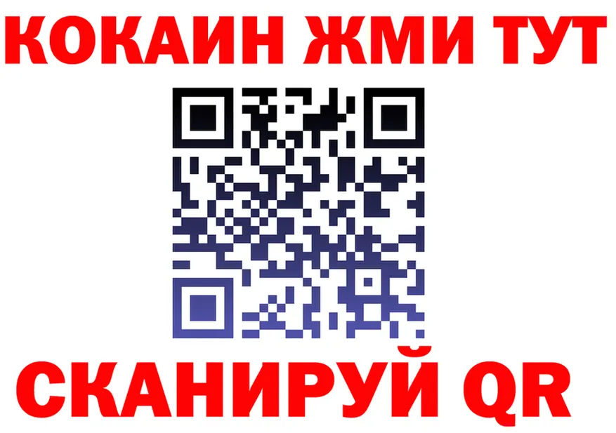 АМФ Premium зеркало мориарти omg Кириллов