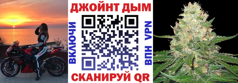 МЕГА вход  Кириллов  Марихуана MAZAR 